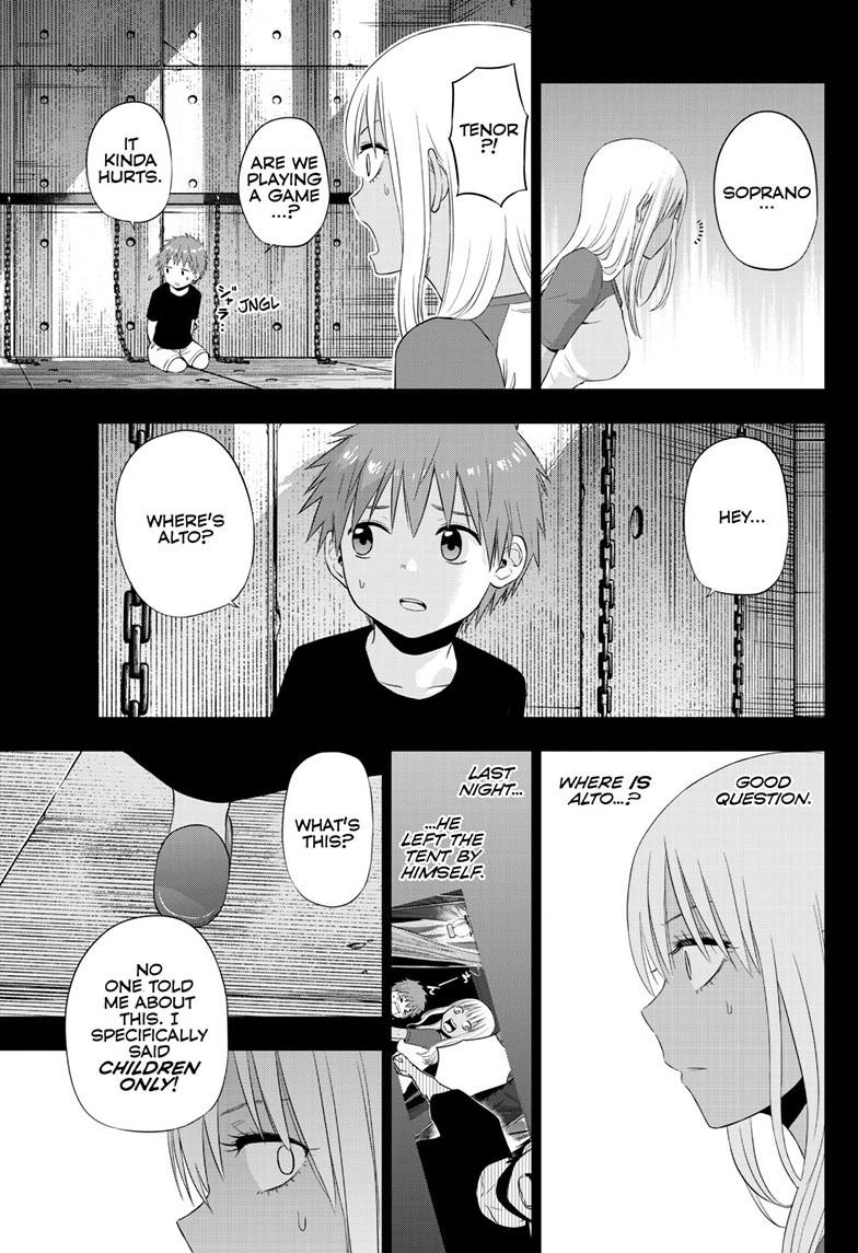 Cosmos Chap 30 - Next Chap 31