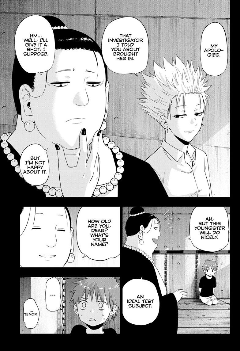 Cosmos Chap 30 - Next Chap 31