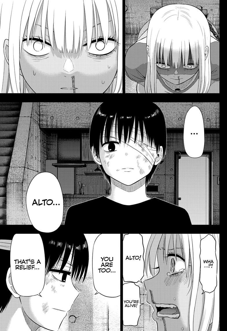 Cosmos Chap 30 - Next Chap 31