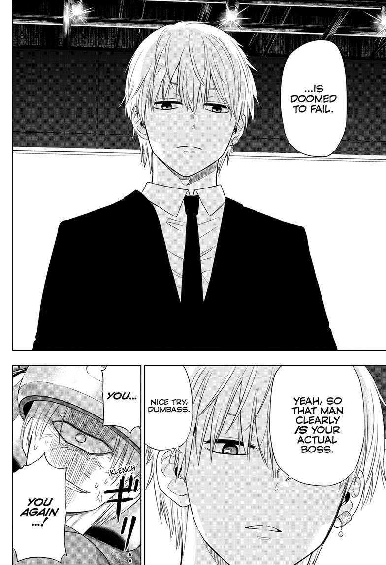 Cosmos Chap 30 - Next Chap 31