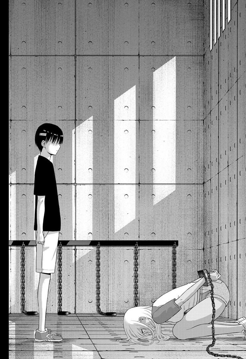 Cosmos Chap 30 - Next Chap 31