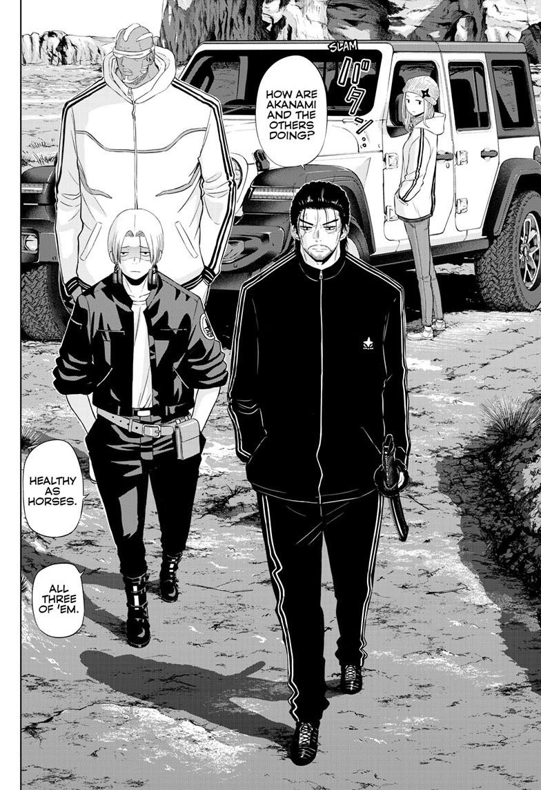 Cosmos Chap 31 - Next Chap 32