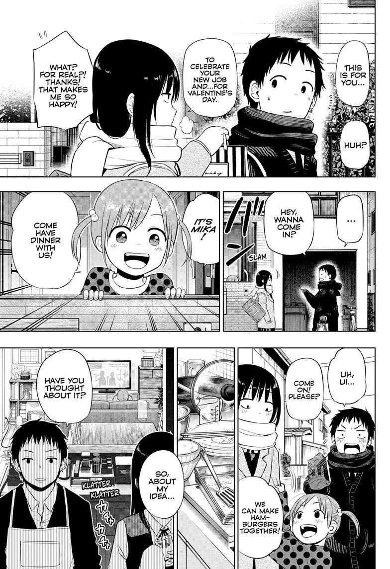 Cosmos Chap 31 - Next Chap 32