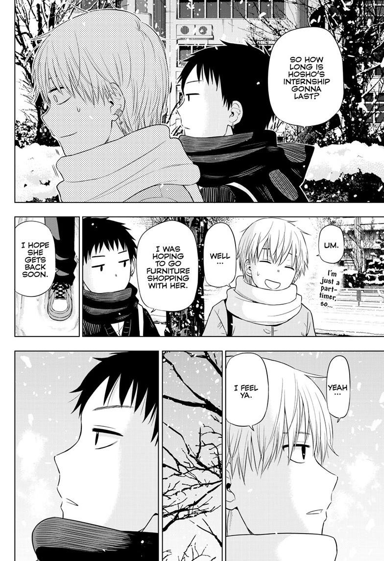 Cosmos Chap 31 - Next Chap 32