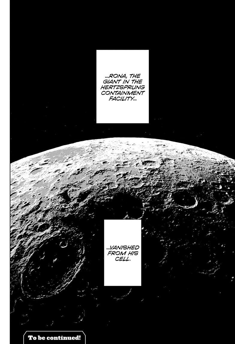 Cosmos Chap 31 - Next Chap 32