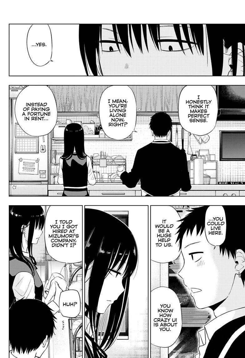 Cosmos Chap 31 - Next Chap 32