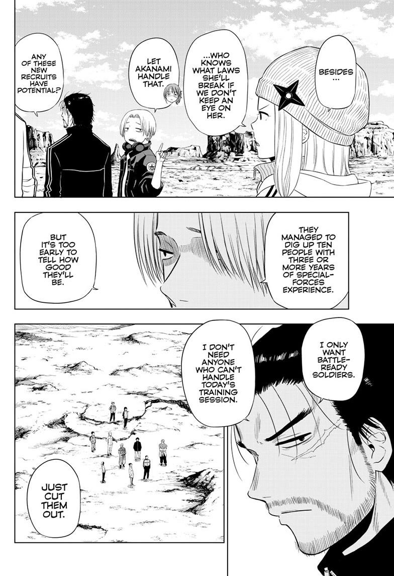 Cosmos Chap 31 - Next Chap 32