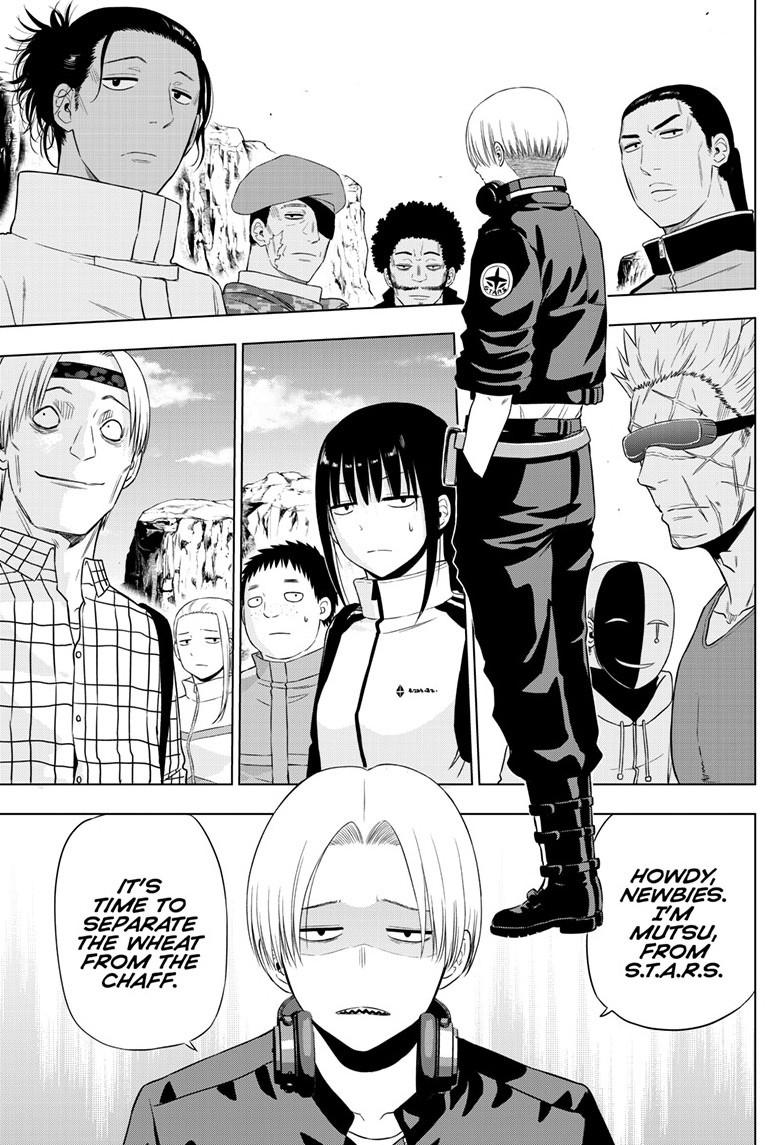 Cosmos Chap 31 - Next Chap 32