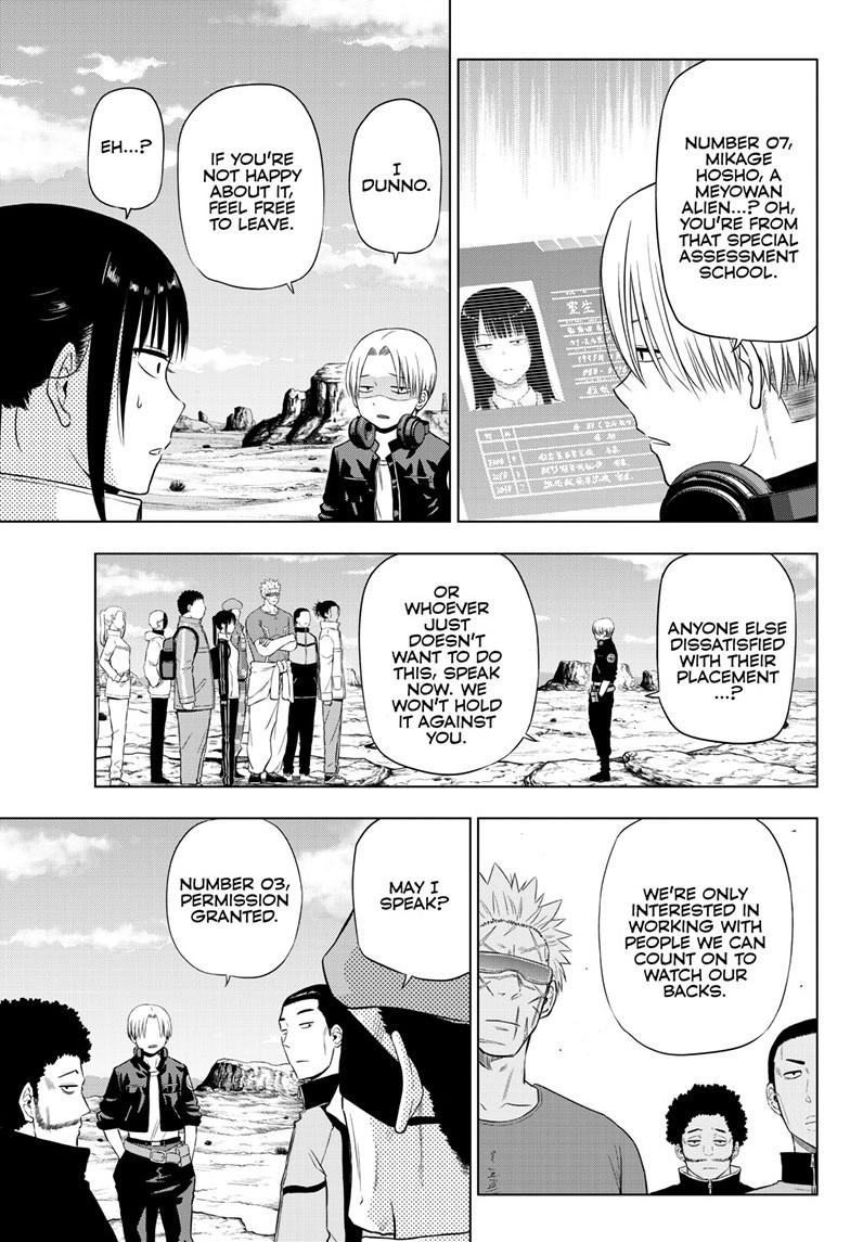 Cosmos Chap 31 - Next Chap 32