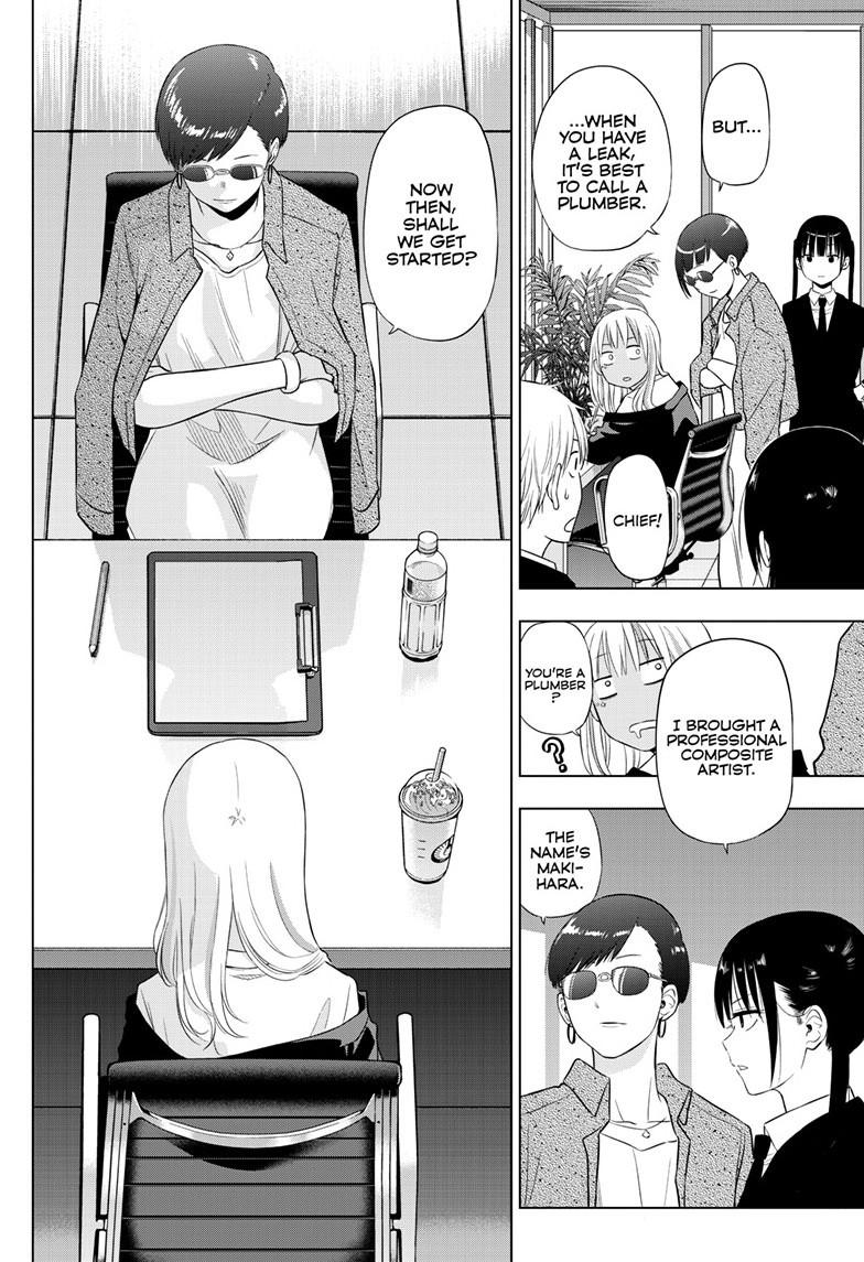 Cosmos Chap 31 - Next Chap 32