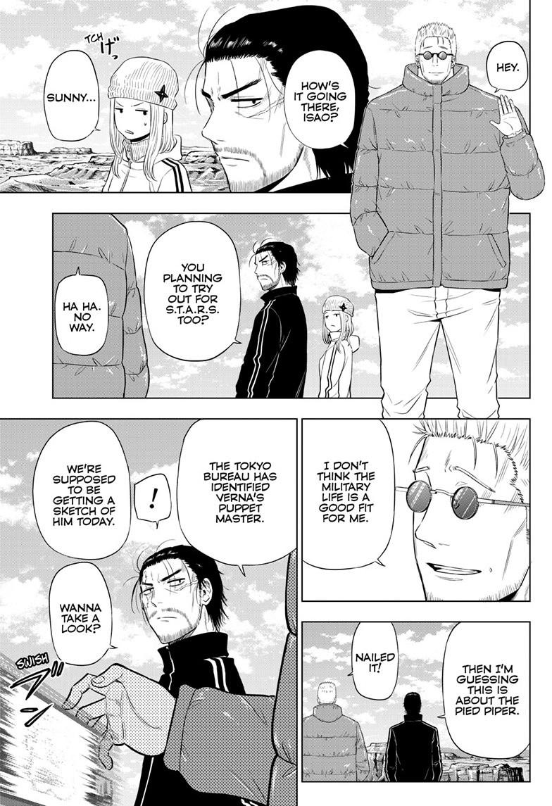 Cosmos Chap 31 - Next Chap 32