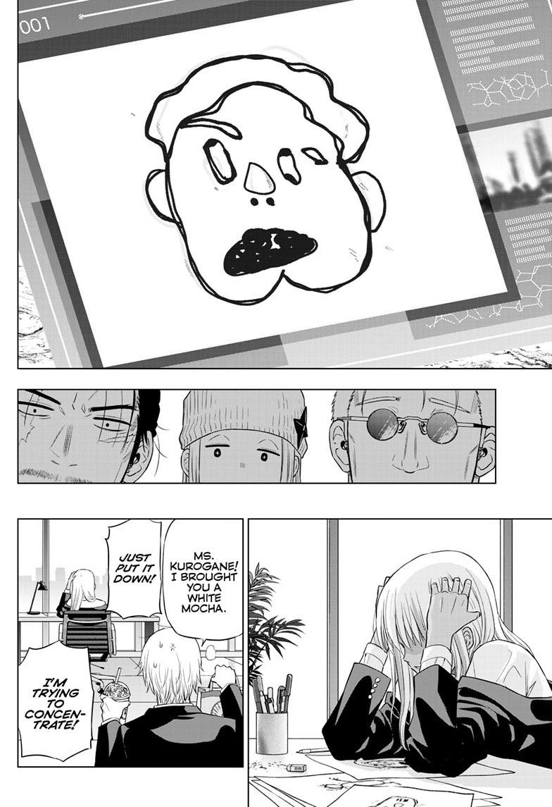 Cosmos Chap 31 - Next Chap 32