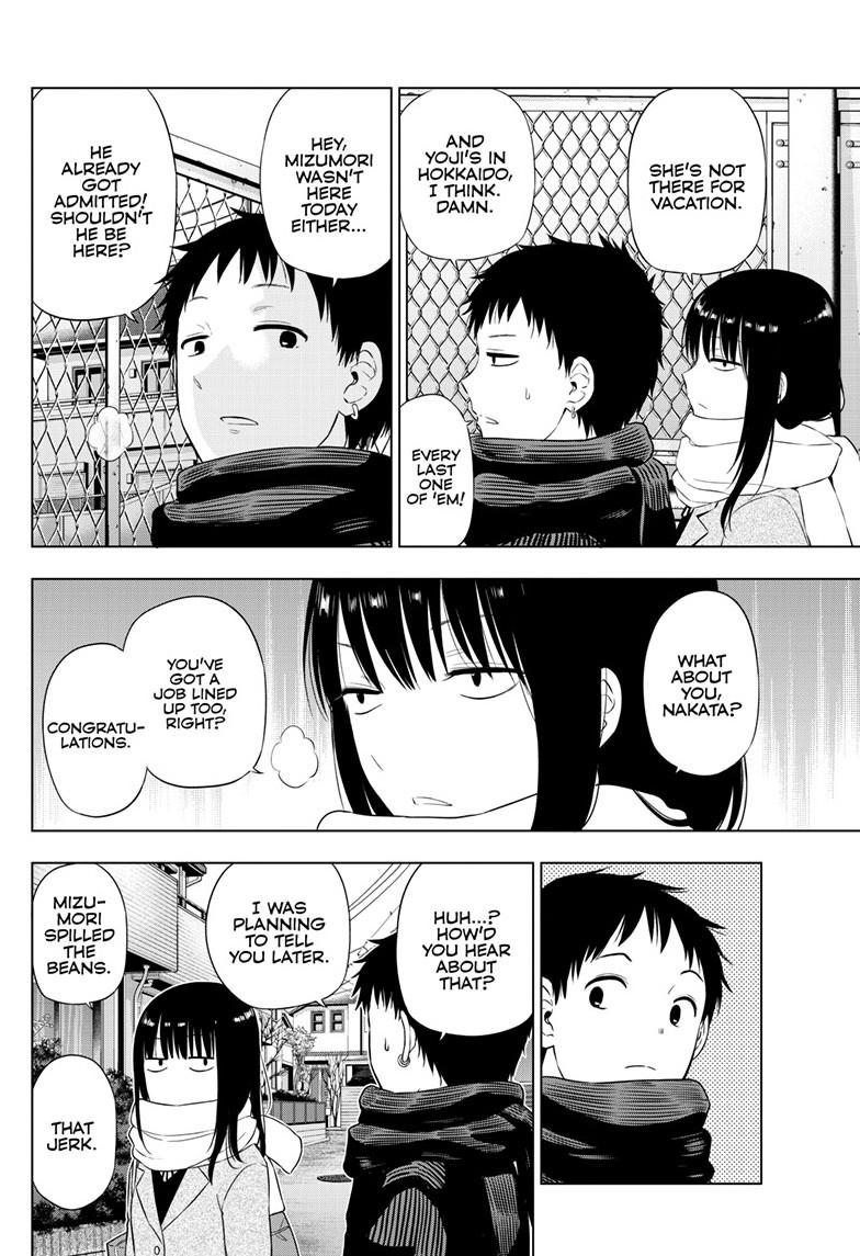 Cosmos Chap 31 - Next Chap 32