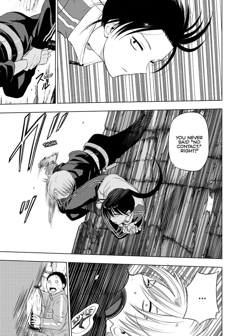 Cosmos Chap 31 - Next Chap 32