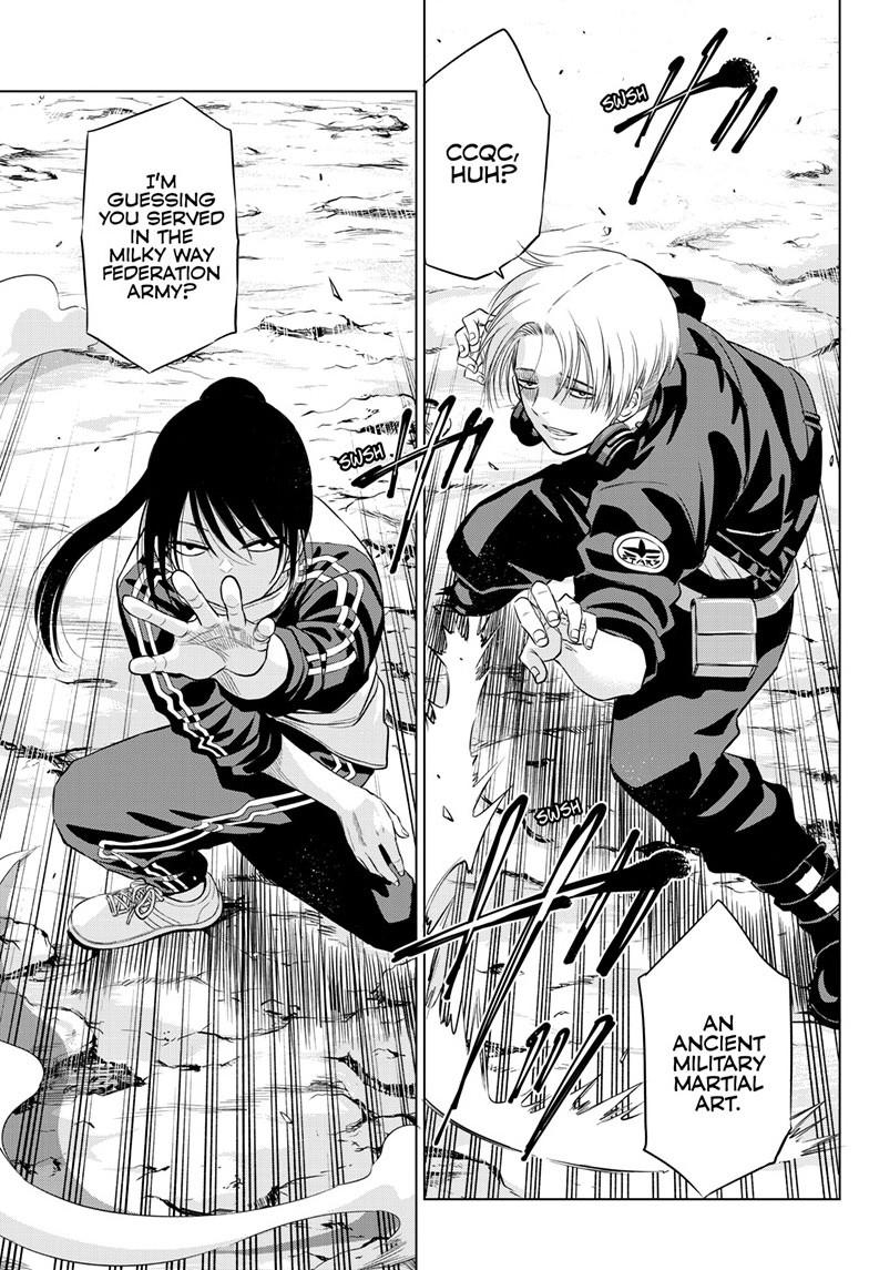 Cosmos Chap 31 - Next Chap 32