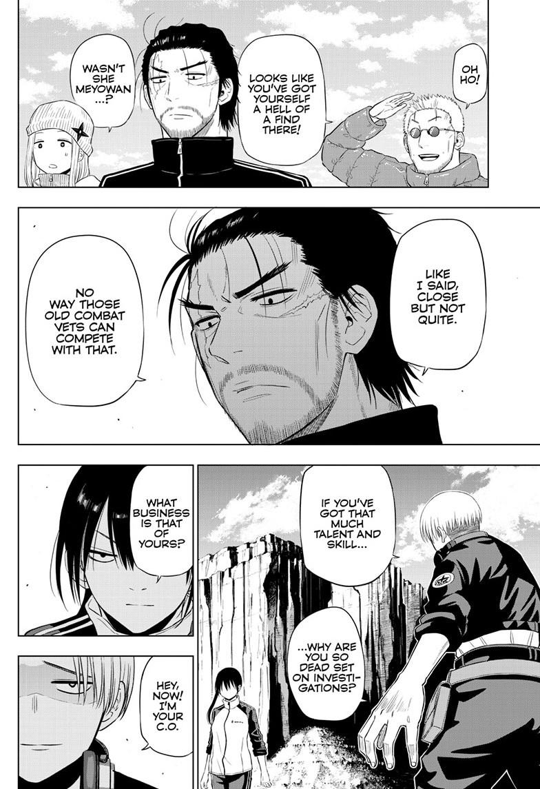 Cosmos Chap 31 - Next Chap 32