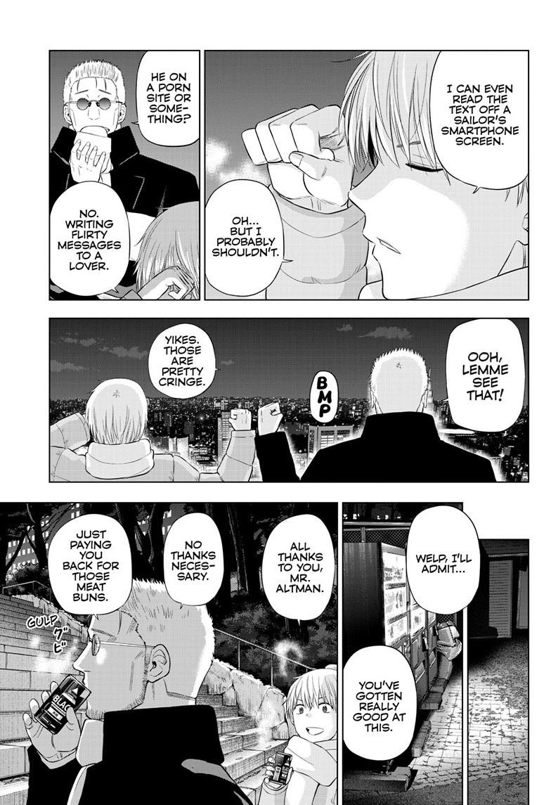 Cosmos Chap 32 - Next Chap 33