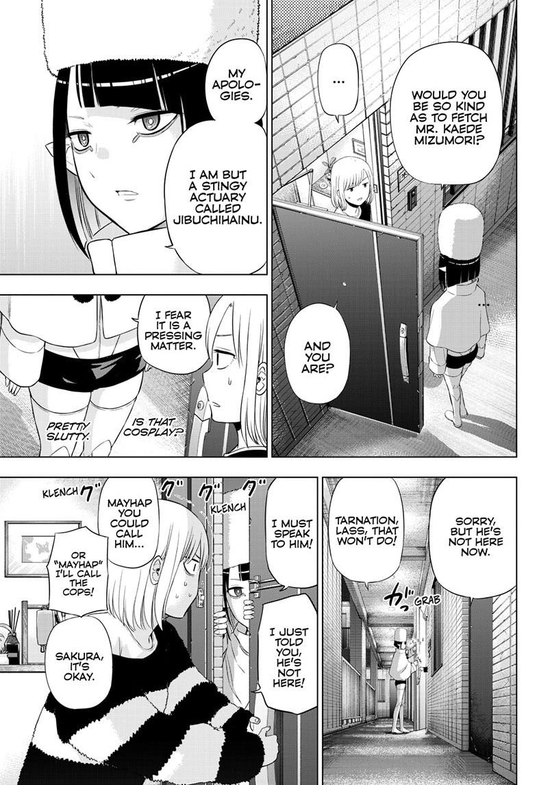 Cosmos Chap 32 - Next Chap 33