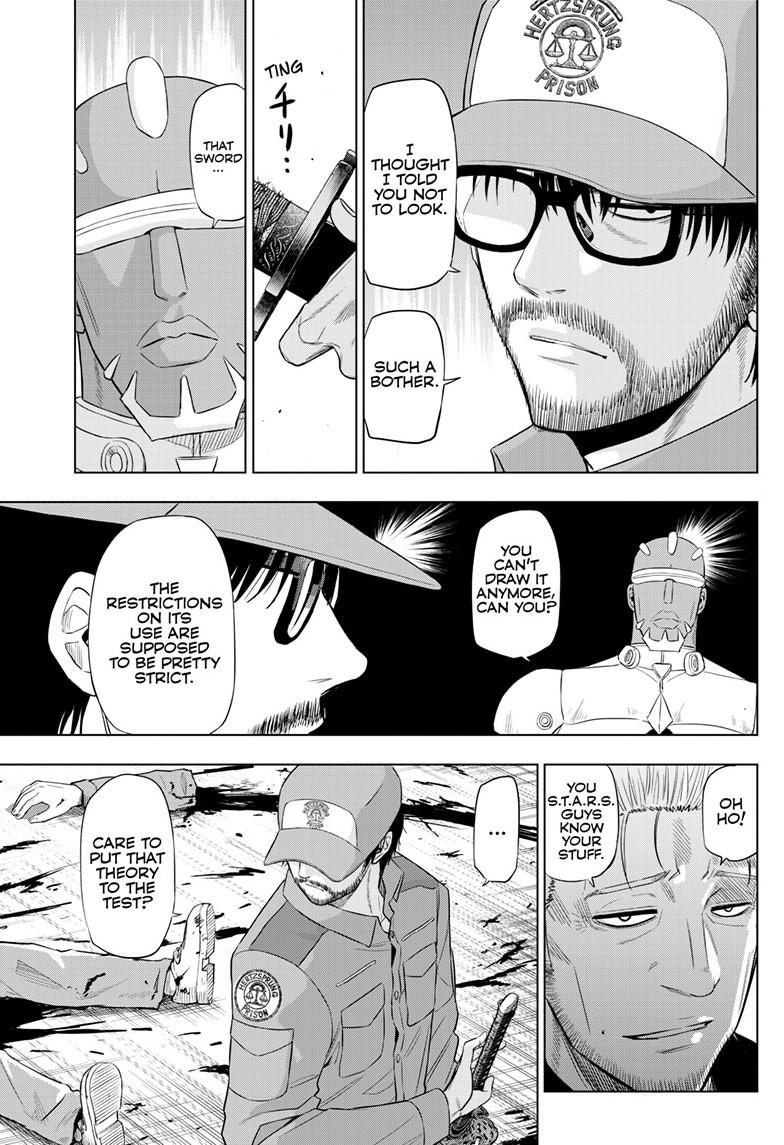 Cosmos Chap 32 - Next Chap 33