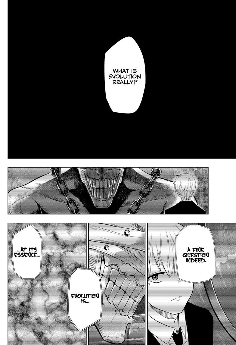 Cosmos Chap 32 - Next Chap 33