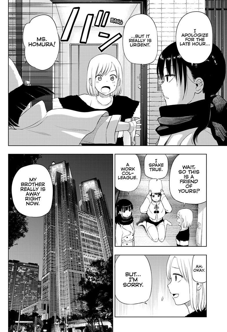 Cosmos Chap 32 - Next Chap 33