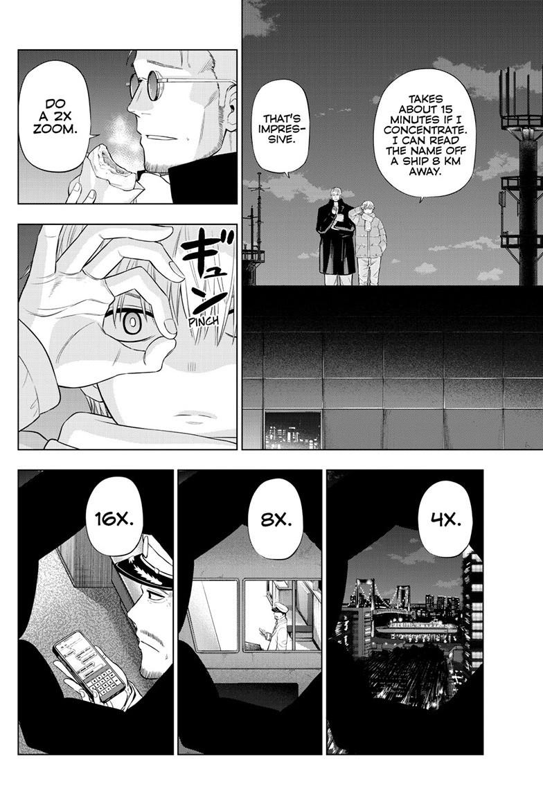 Cosmos Chap 32 - Next Chap 33