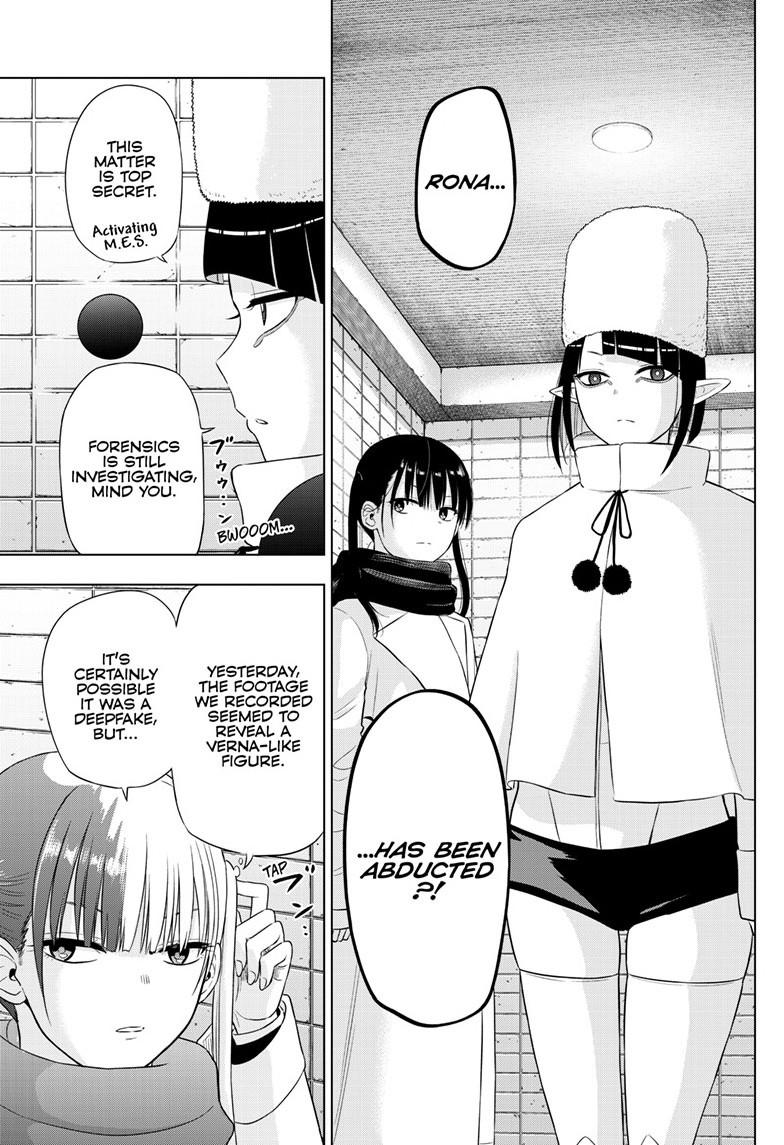 Cosmos Chap 32 - Next Chap 33