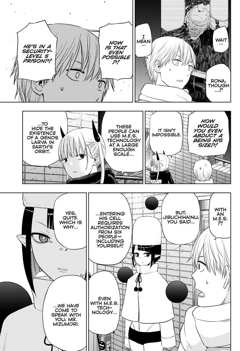 Cosmos Chap 32 - Next Chap 33