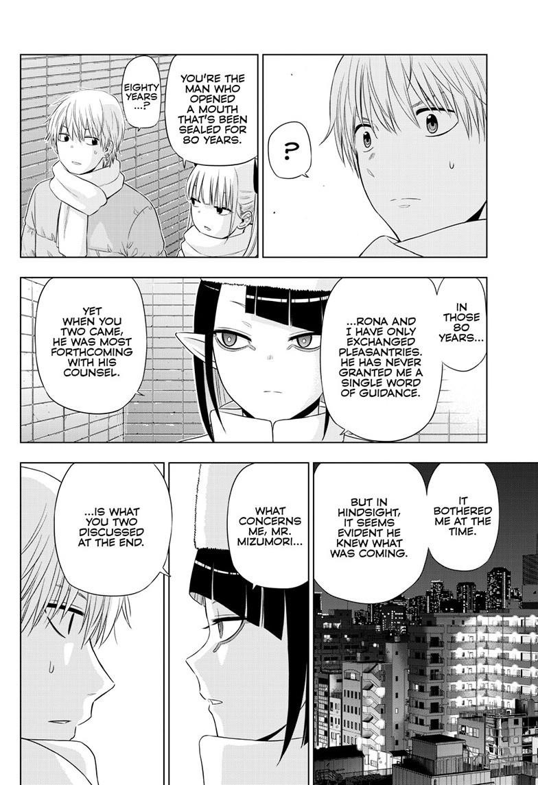 Cosmos Chap 32 - Next Chap 33