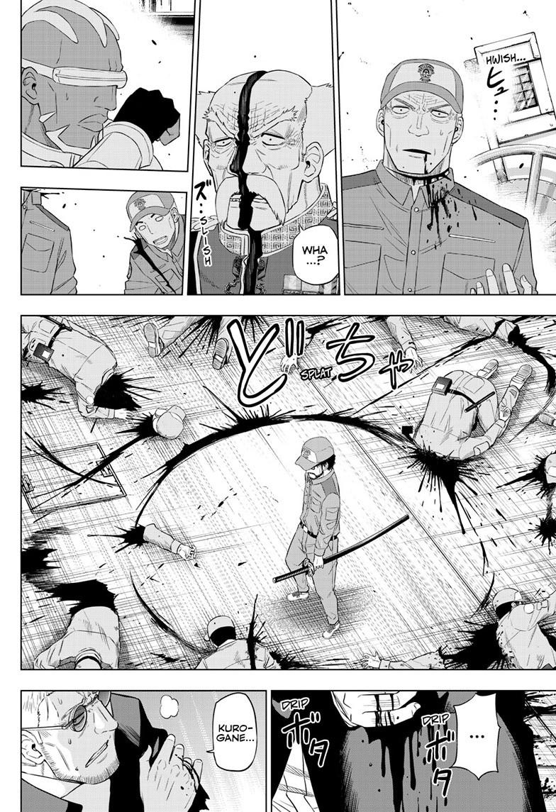 Cosmos Chap 32 - Next Chap 33