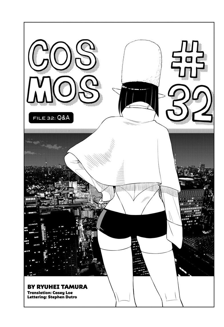 Cosmos Chap 32 - Next Chap 33