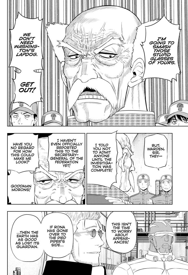 Cosmos Chap 32 - Next Chap 33