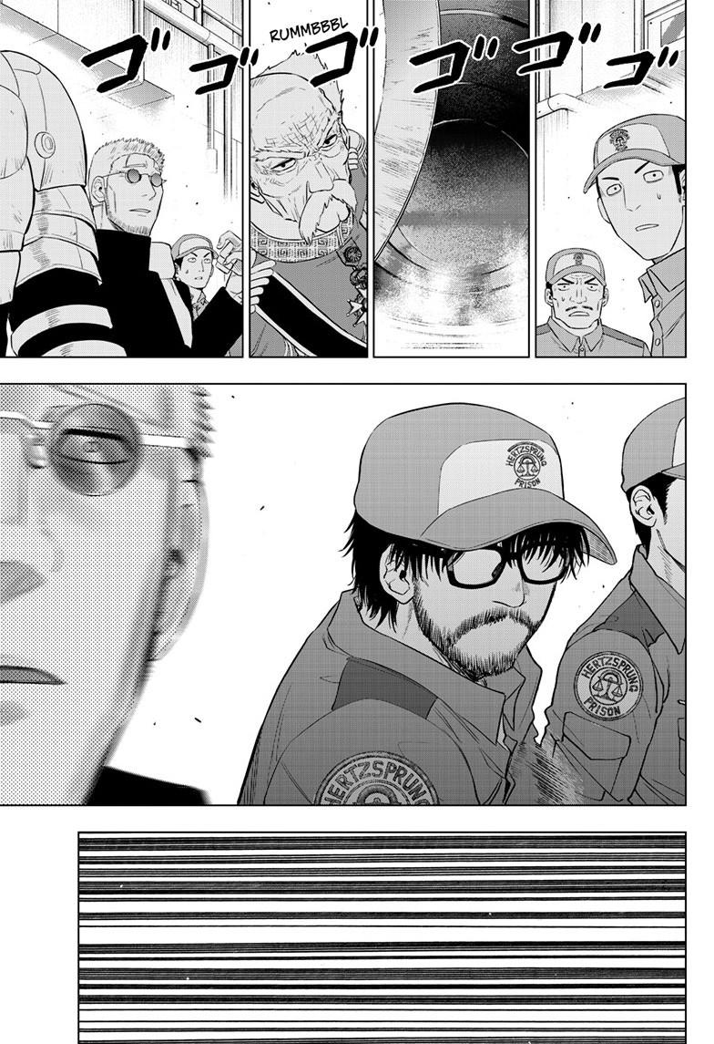 Cosmos Chap 32 - Next Chap 33