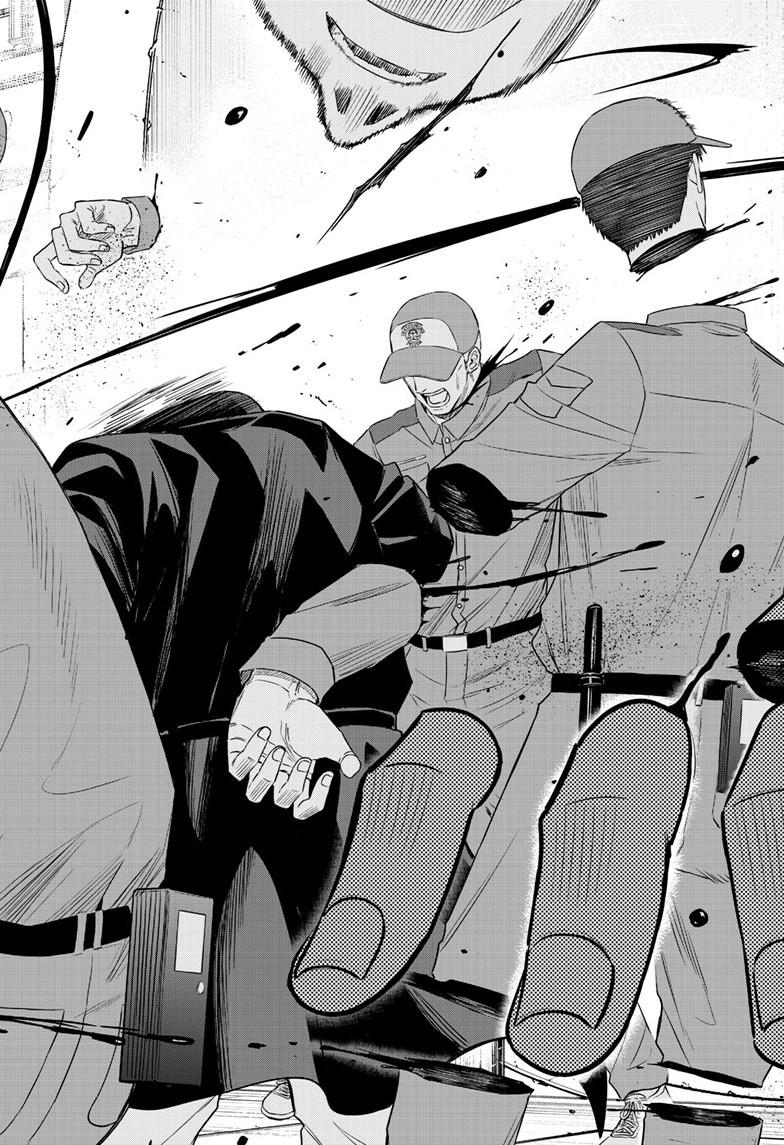 Cosmos Chap 32 - Next Chap 33