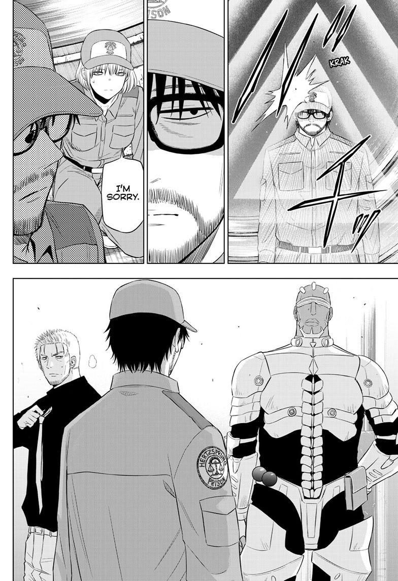 Cosmos Chap 32 - Next Chap 33