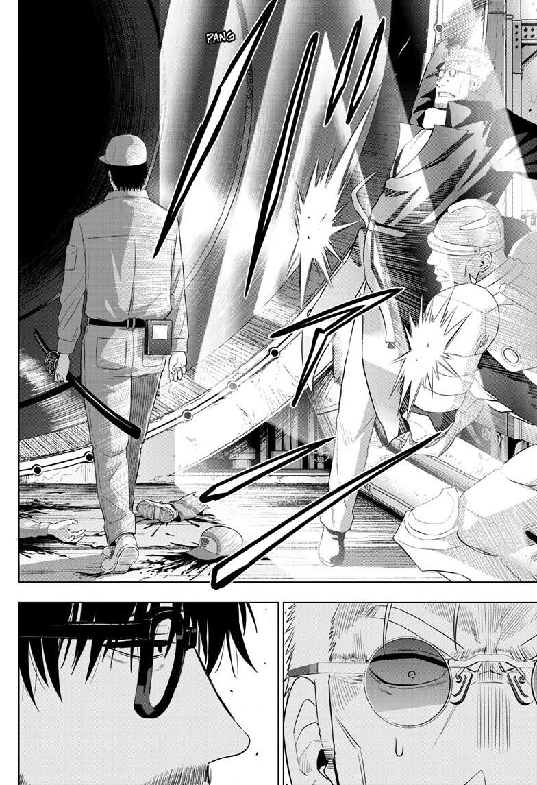 Cosmos Chap 32 - Next Chap 33