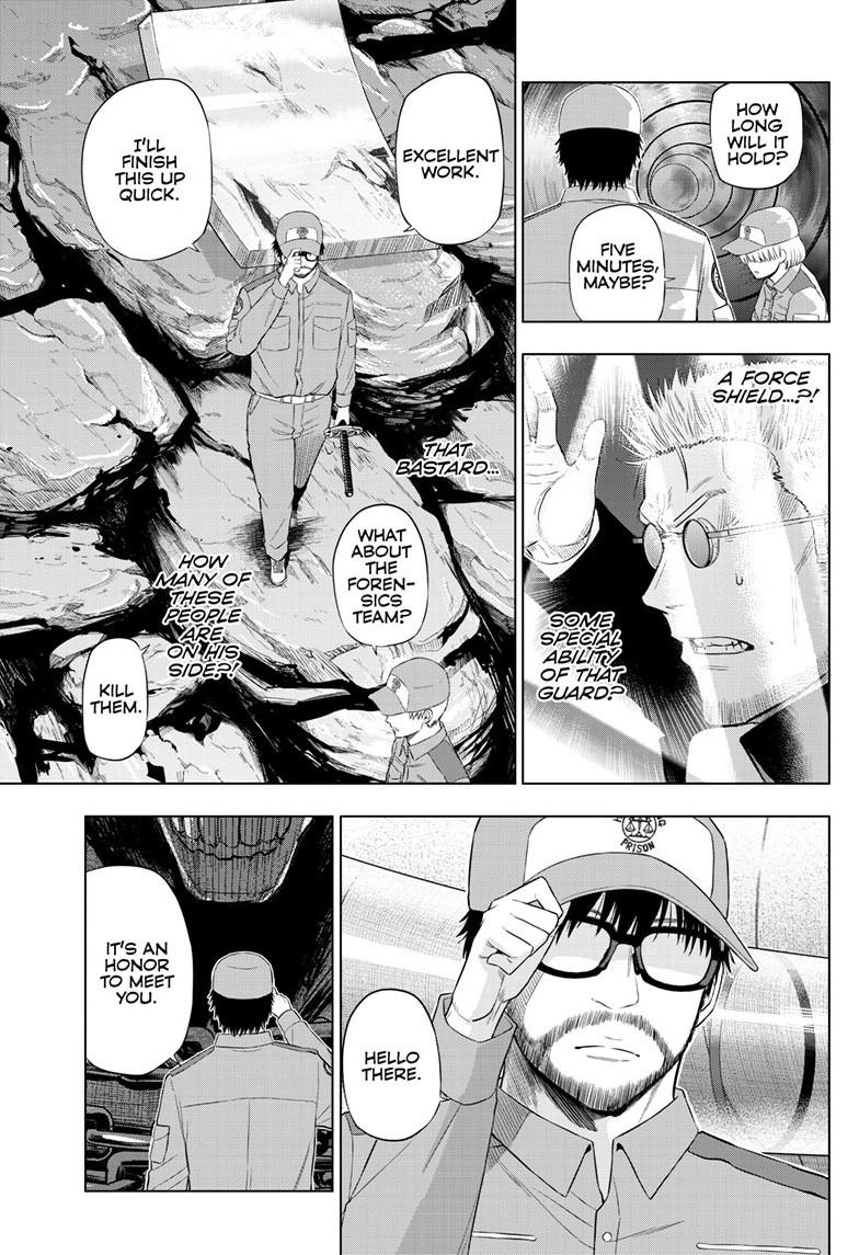 Cosmos Chap 32 - Next Chap 33