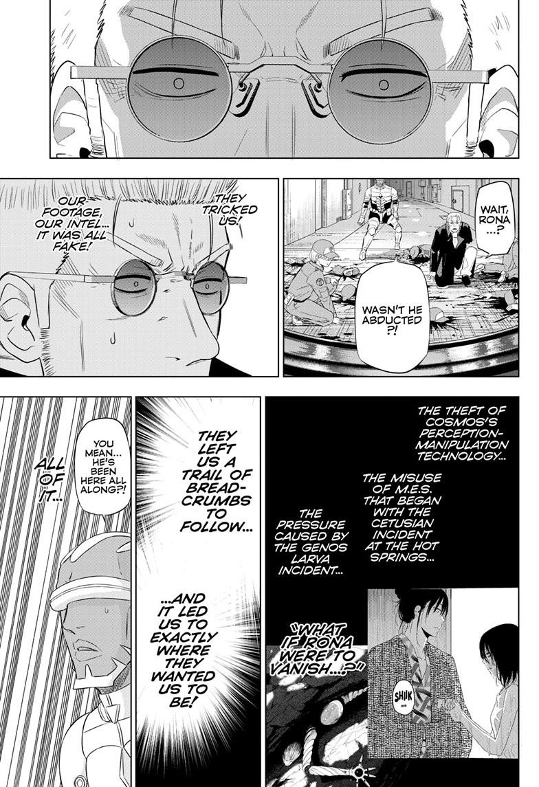 Cosmos Chap 32 - Next Chap 33