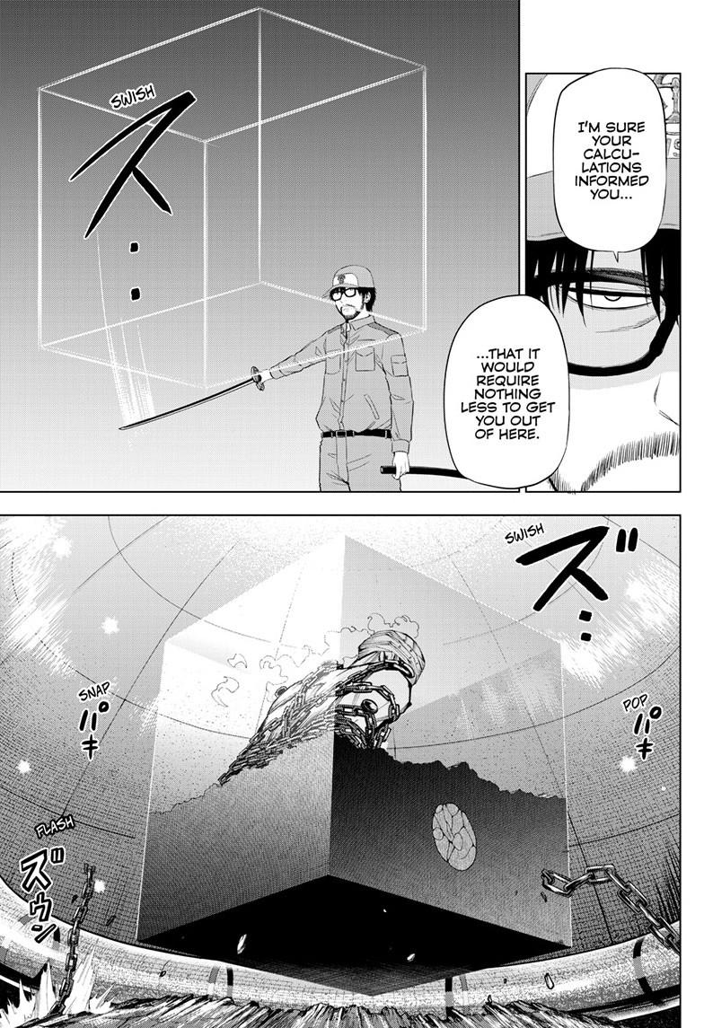 Cosmos Chap 32 - Next Chap 33