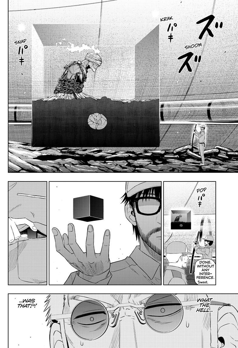 Cosmos Chap 32 - Next Chap 33