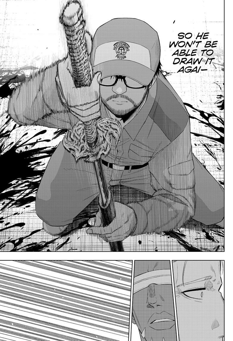 Cosmos Chap 33 - Next Chap 34