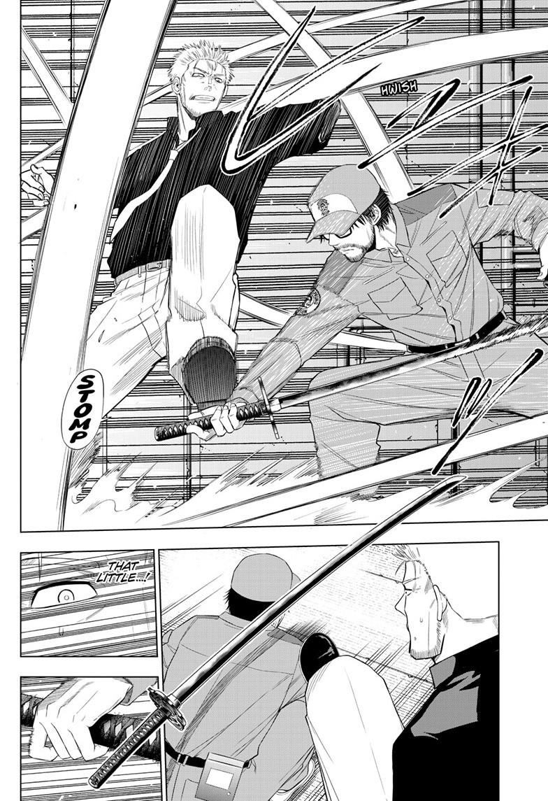 Cosmos Chap 33 - Next Chap 34