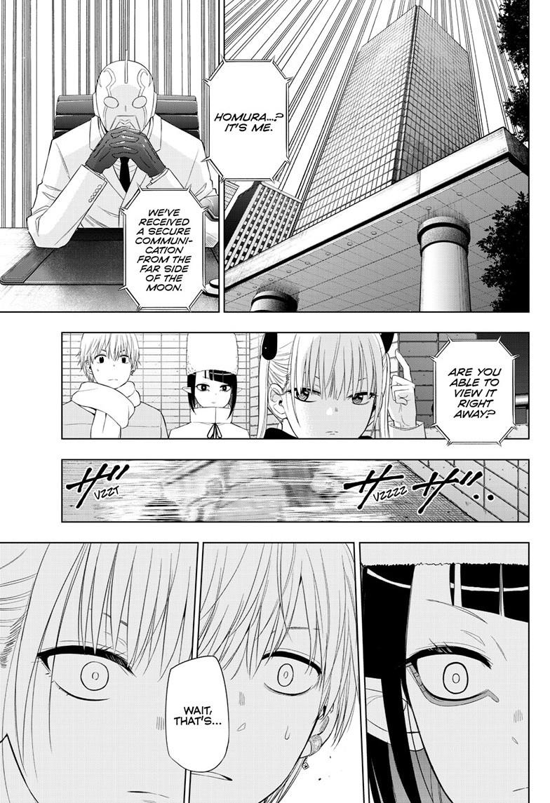 Cosmos Chap 33 - Next Chap 34