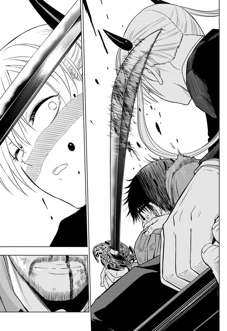 Cosmos Chap 33 - Next Chap 34