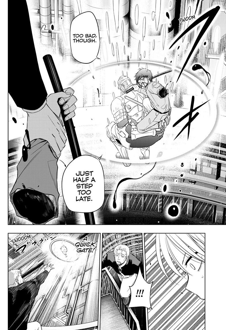 Cosmos Chap 33 - Next Chap 34