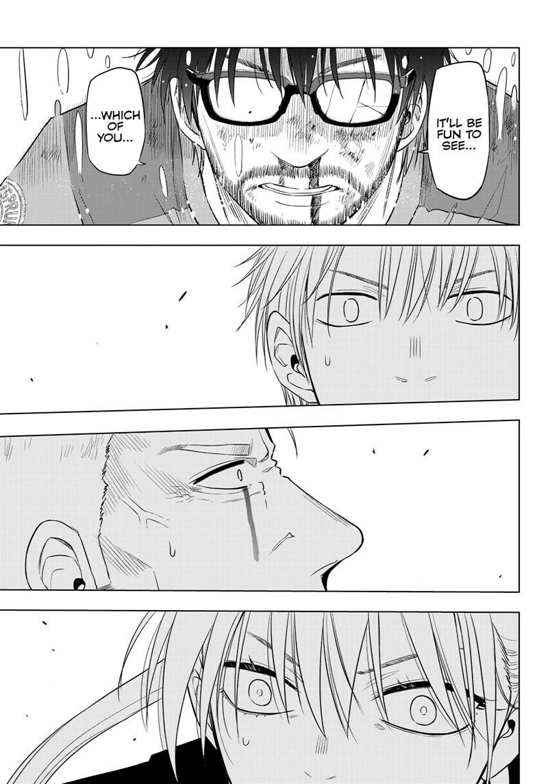 Cosmos Chap 33 - Next Chap 34