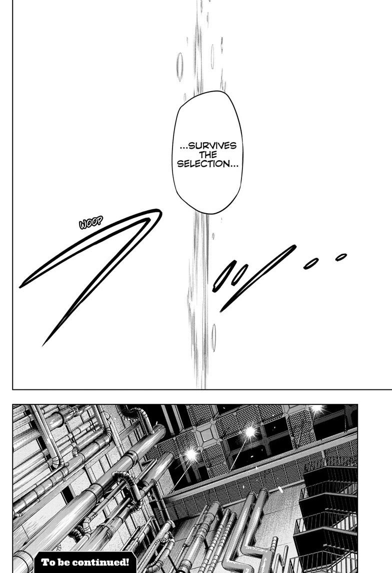 Cosmos Chap 33 - Next Chap 34