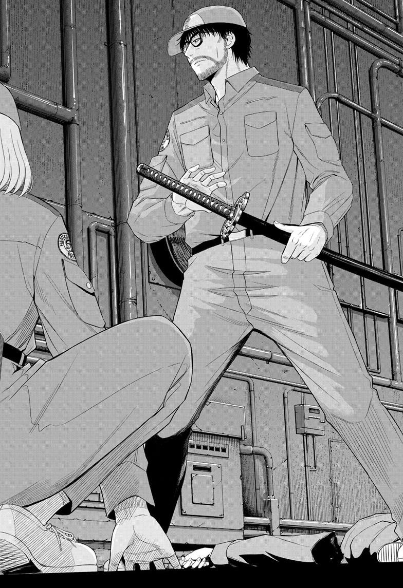 Cosmos Chap 33 - Next Chap 34