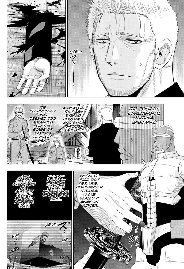 Cosmos Chap 33 - Next Chap 34