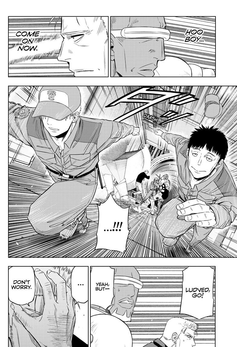 Cosmos Chap 33 - Next Chap 34